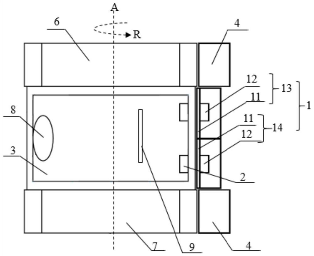 Laser radar and photomask cleaning device, control method and control device thereof