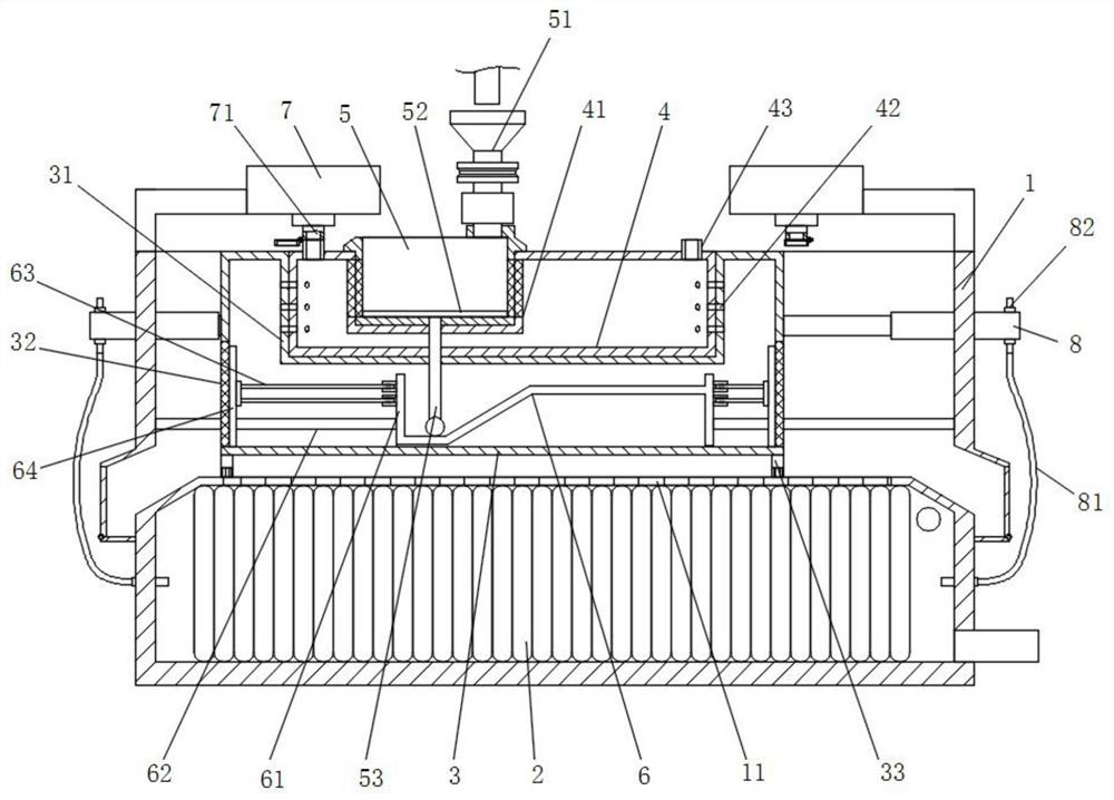 MBR membrane integrated wastewater treatment equipment