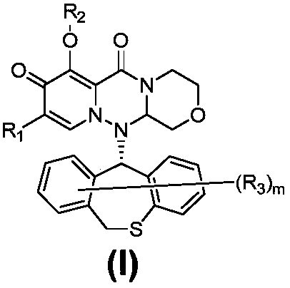 Polycyclic pyridone compound as well as pharmaceutical composition and application thereof