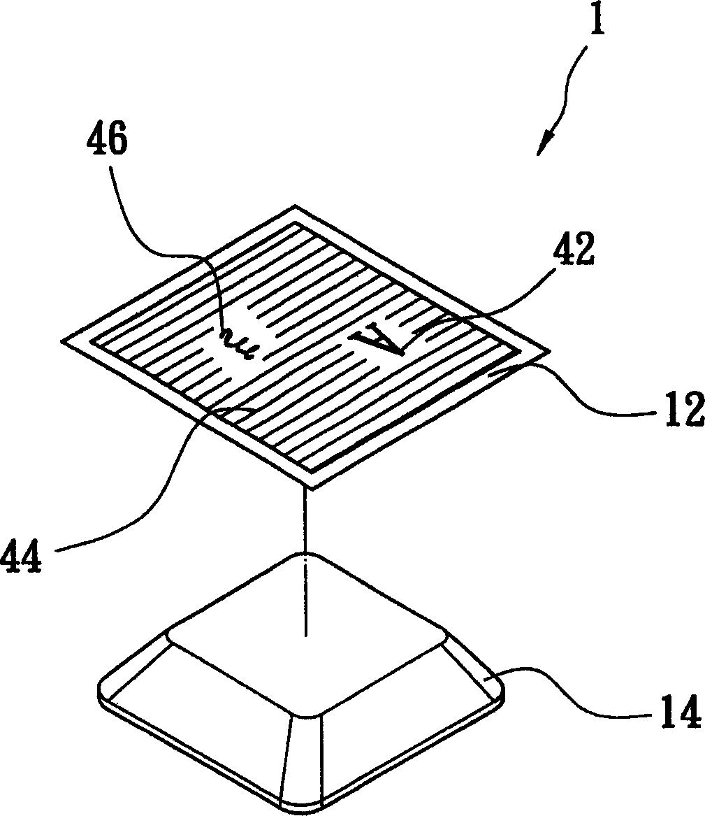 Key cap of keyboard and method for making same