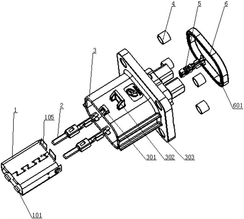 Integrated high-voltage shielding electrical connector socket