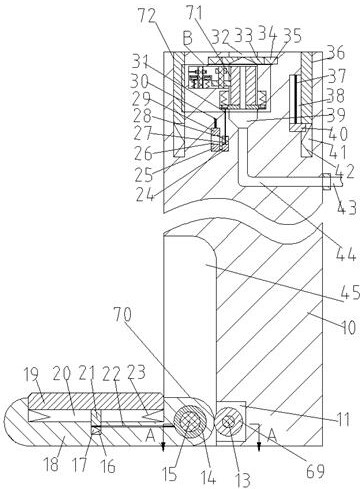 Building dust-removal splash-proof fence