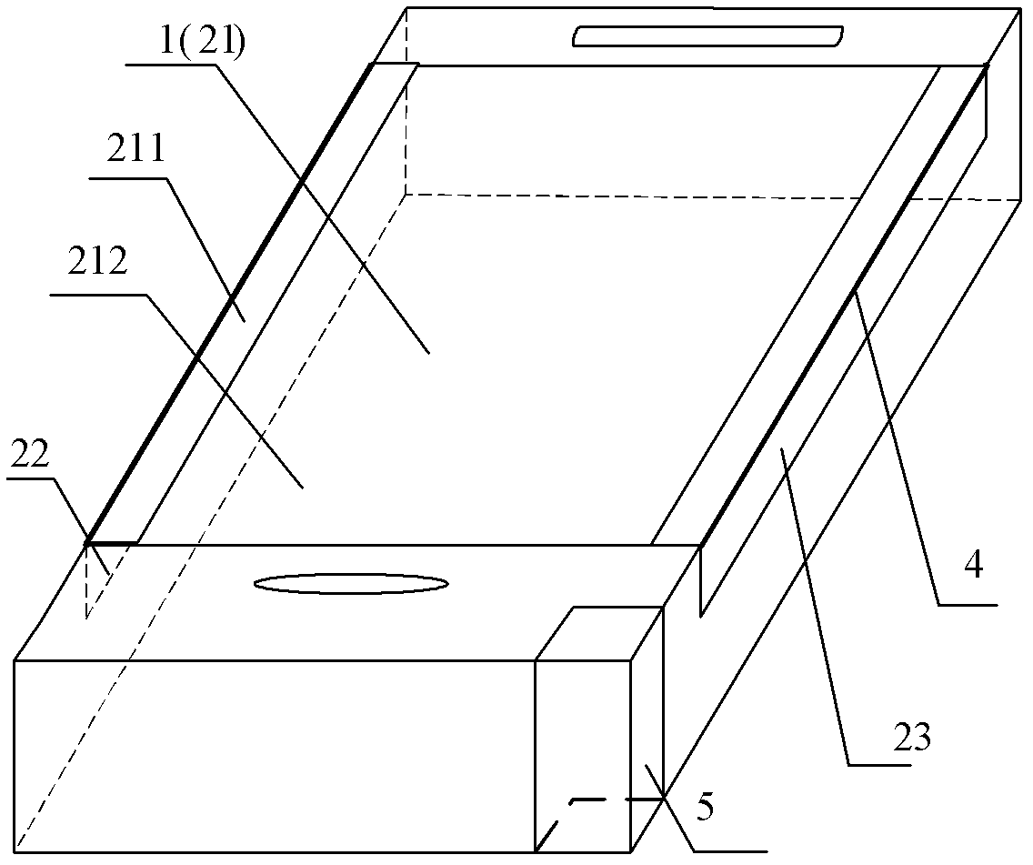 Handheld device and touch response method