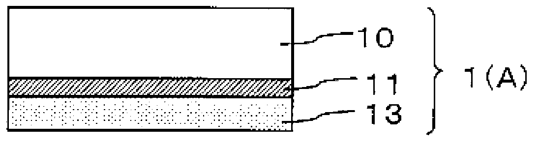 Resin film with adhesive layer, laminated film, and touchpanel