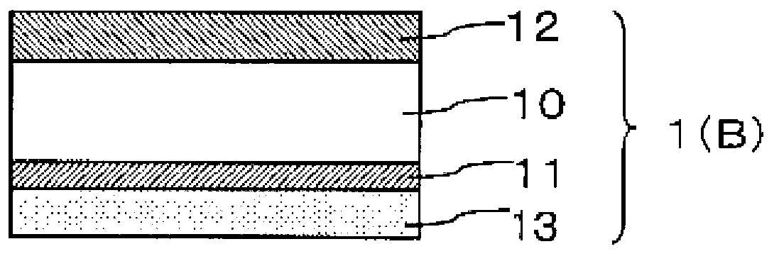 Resin film with adhesive layer, laminated film, and touchpanel