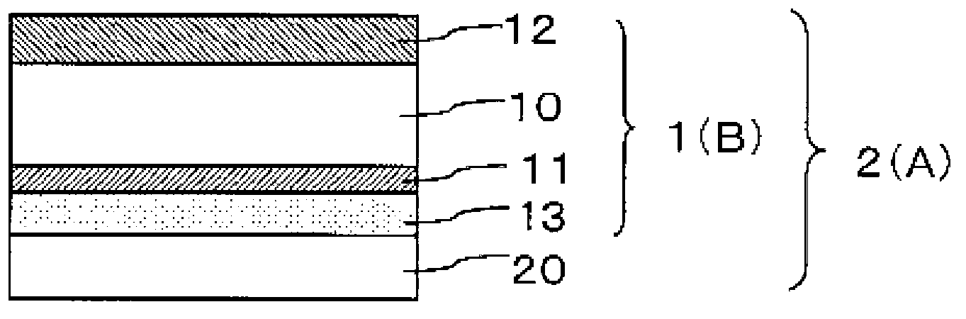 Resin film with adhesive layer, laminated film, and touchpanel