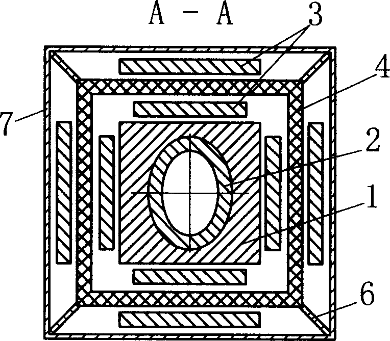 Magnetic linear piston pump