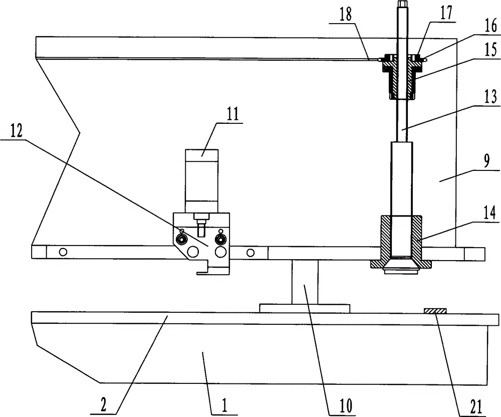 Full-automatic knife die transverse moving circulation belt type cutting machine