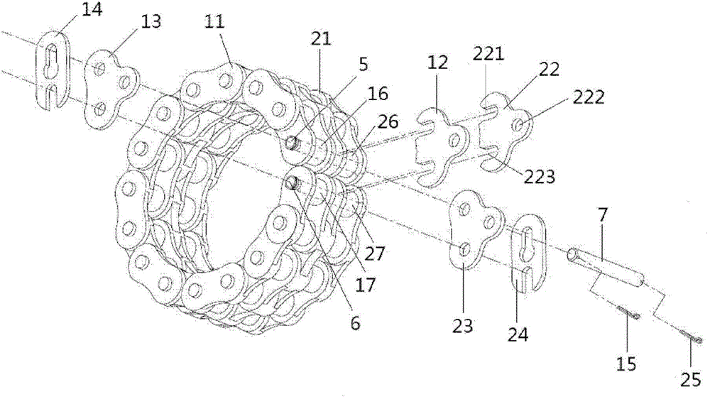 Chain, chain coupler and connecting method of chain coupler