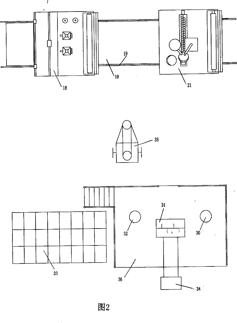 Apparatus and method for producing foaming concrete construction wall plate coated by glass fiber reinforced cement