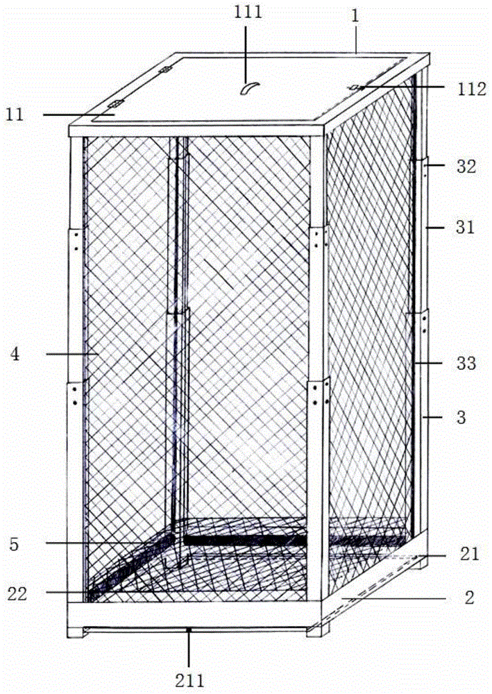 Multifunctional telescopic insect raising cage