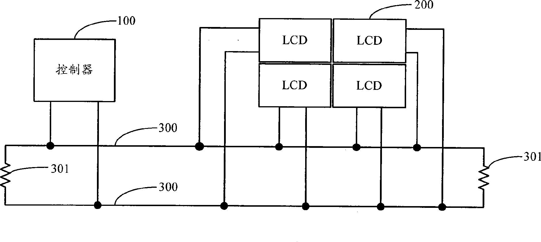 Liquid crystal display splicing wall