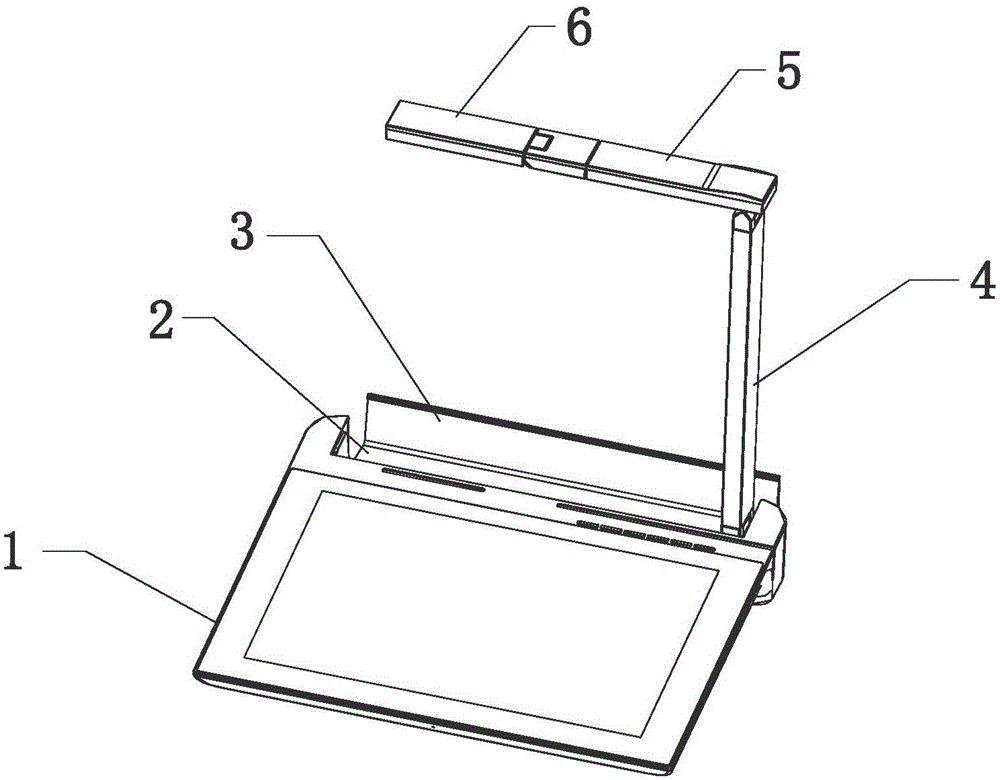 Intelligent terminal and multimedia teaching system and method adopting the intelligent terminal