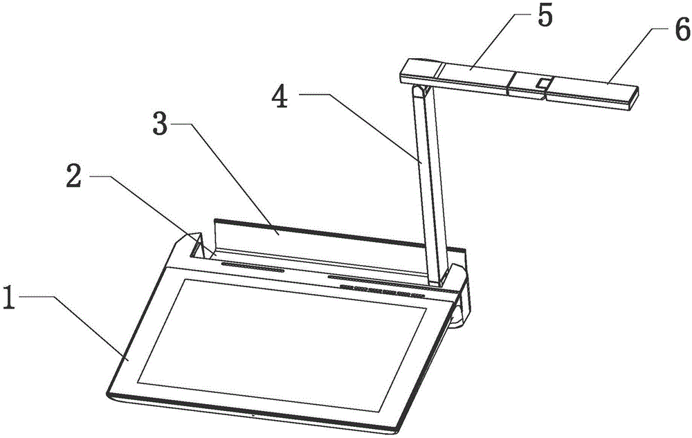 Intelligent terminal and multimedia teaching system and method adopting the intelligent terminal