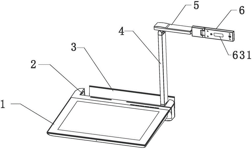 Intelligent terminal and multimedia teaching system and method adopting the intelligent terminal