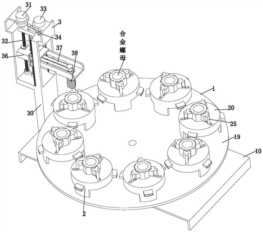 Alloy nut tapping machining process