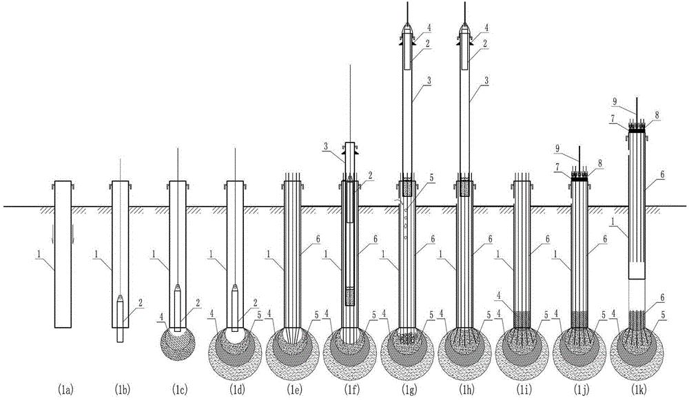 Construction method for uplift pile