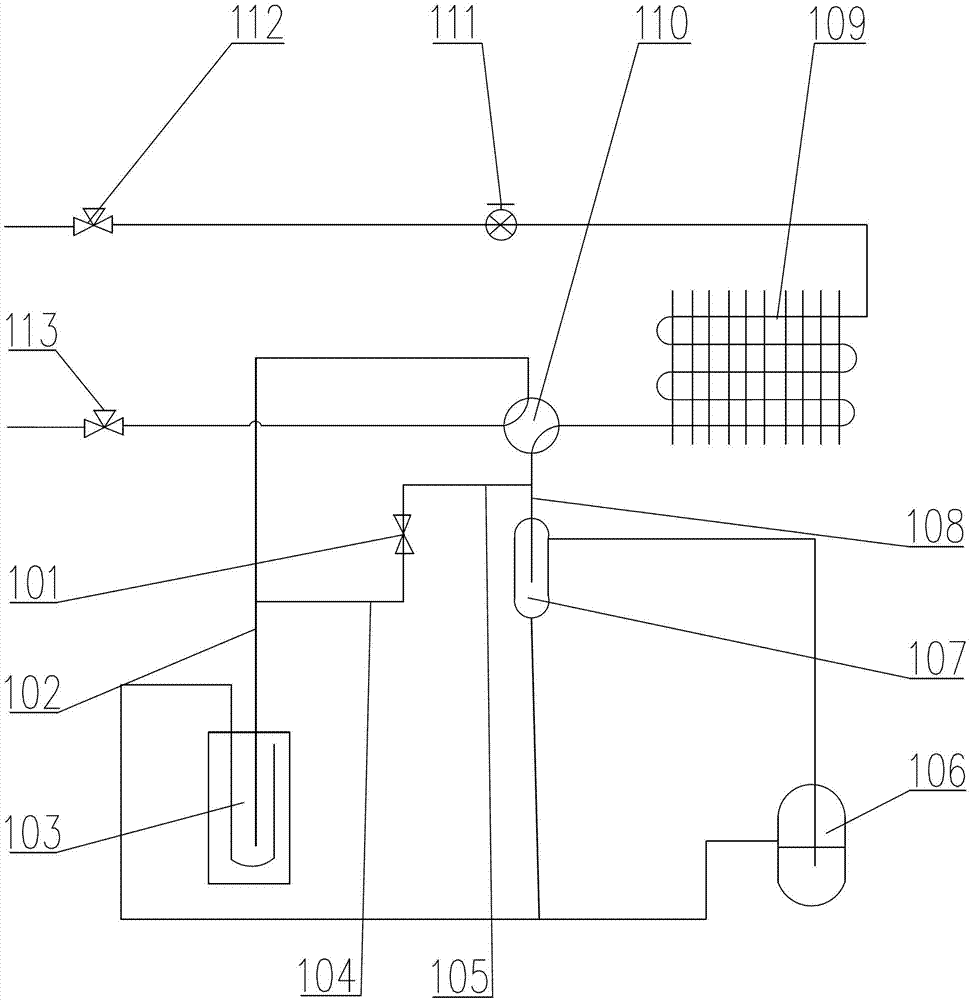 Pipeline structure for reducing opening noise of pressure unloading valve of air conditioning system