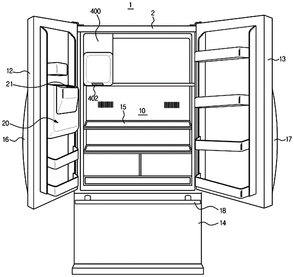 refrigerator