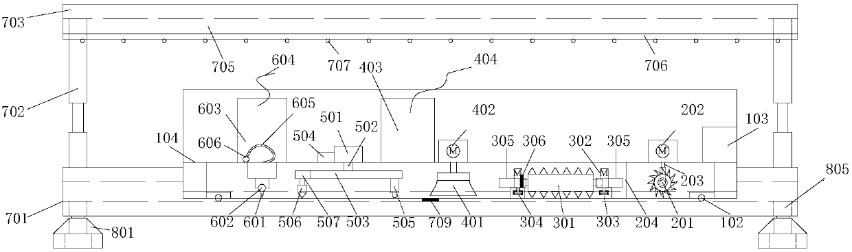 A self-propelled concrete chisel machine and its chisel method