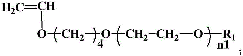 Crosslinking-type low-sensitivity ester-ether copolymerized polycarboxylate superplasticizer and preparation method thereof