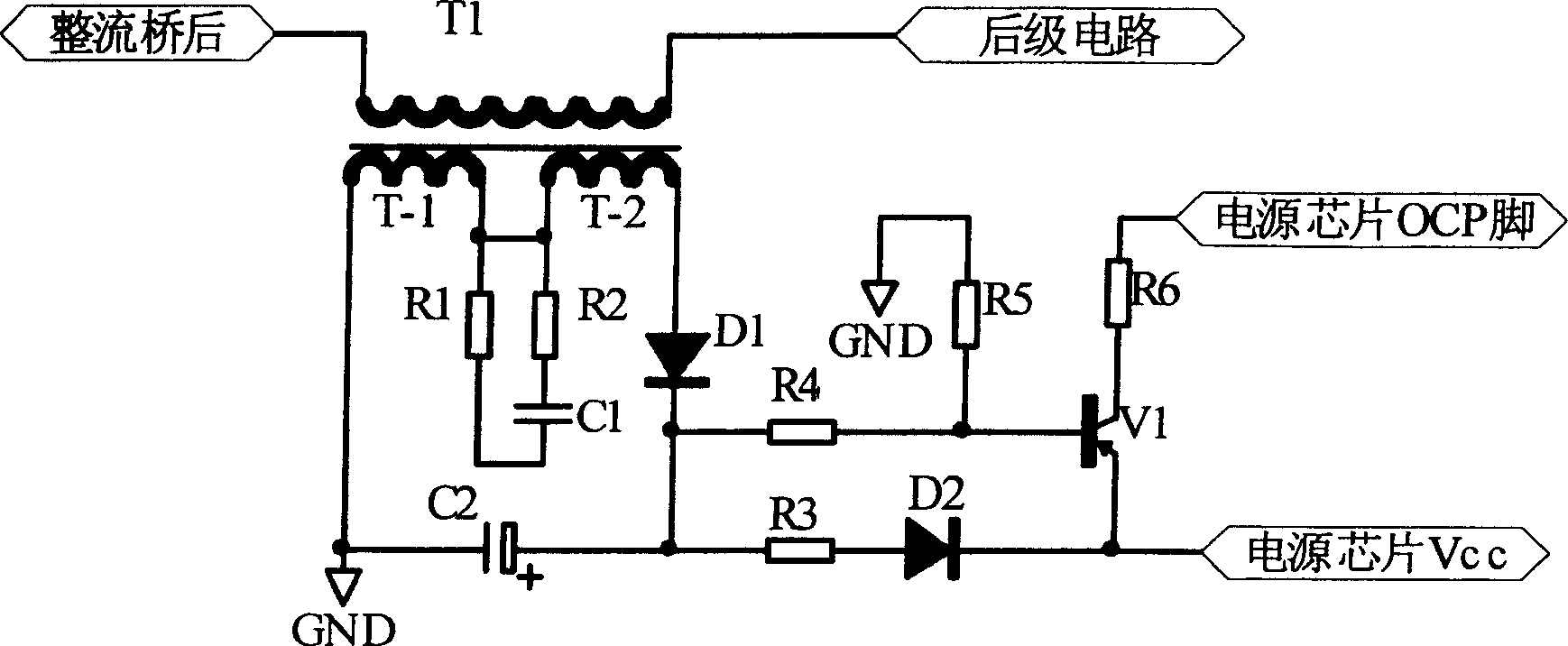 Power supply circuit with PFC inductance and TV set comprising said power supply circuit