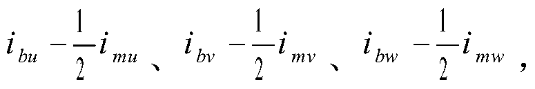 A bearingless permanent magnet sheet motor with parallel injection of winding torque and current