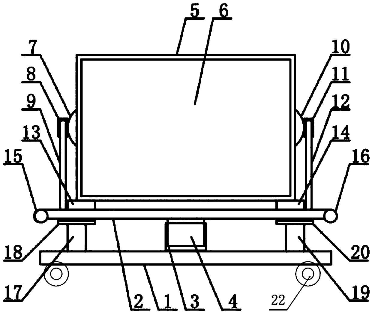 Convenient-to-move rotary adjustment display screen for software technology development teaching