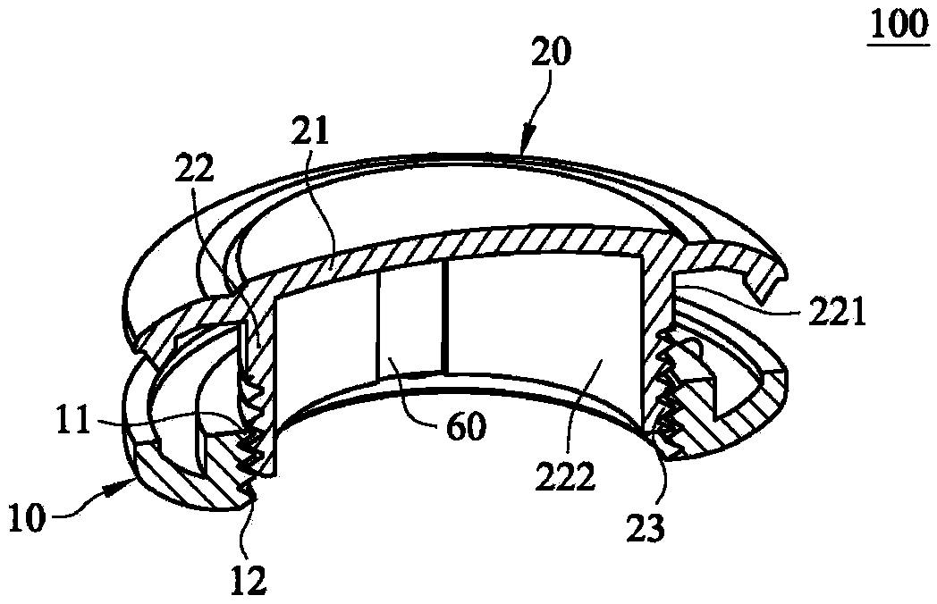 Eyelet structure