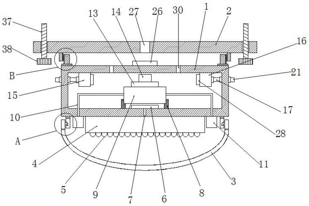 A household type led lamp