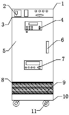 Medial reagent bottle storage device