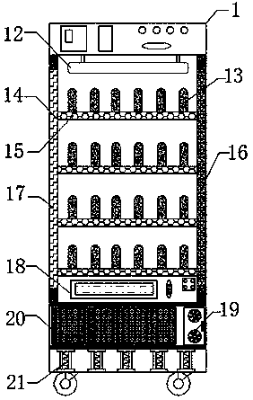 Medial reagent bottle storage device