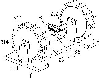 An intelligent adjustment system for the forward speed of a combine harvester