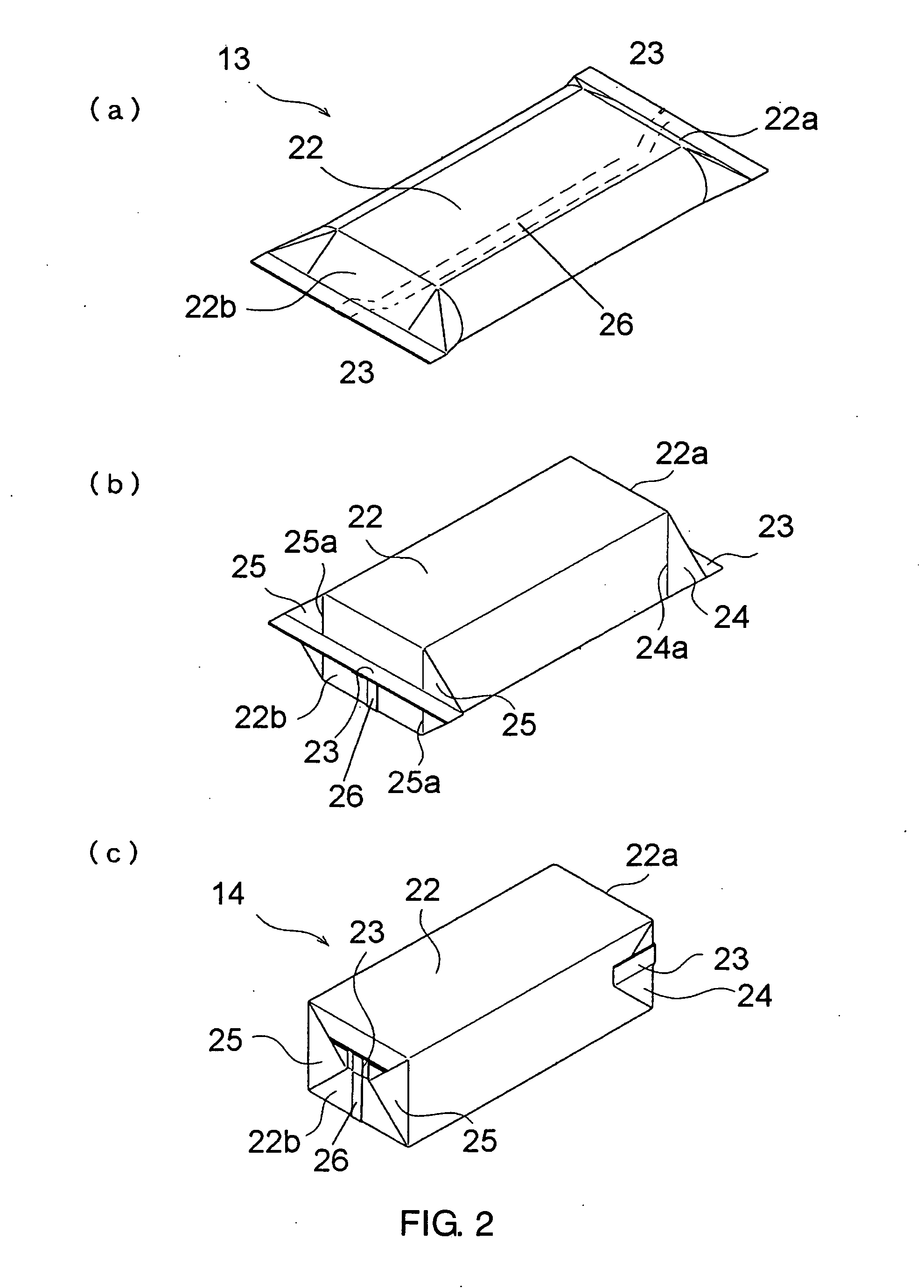 Vessel inspection method and vessel inspection device