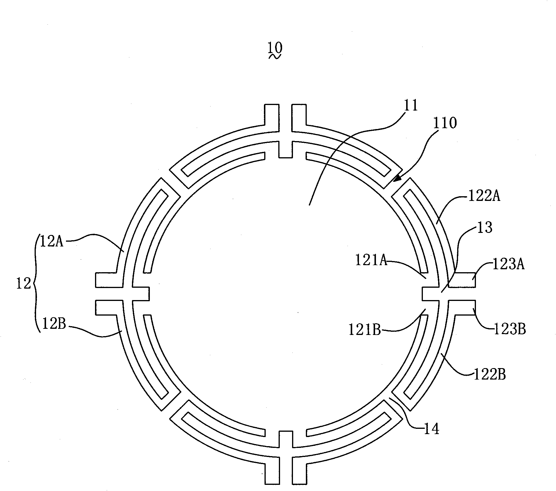 Capacitor MEMS (Micro-Electro-Mechanical System) microphone diaphragm