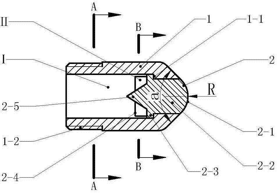 Composite cathode for plasma spray gun