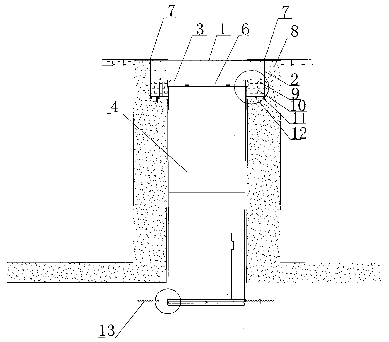 Flat plate type sunlight leading-in lighting system