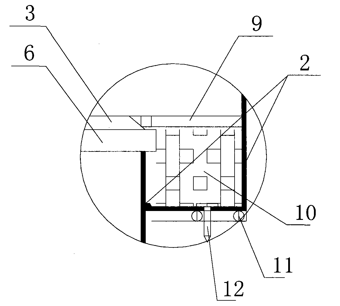 Flat plate type sunlight leading-in lighting system