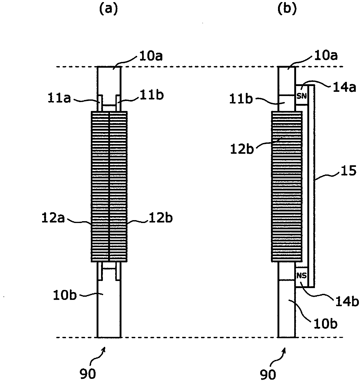 Power generation switch