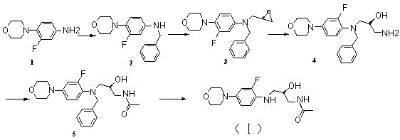 Preparation method of linezolid derivative