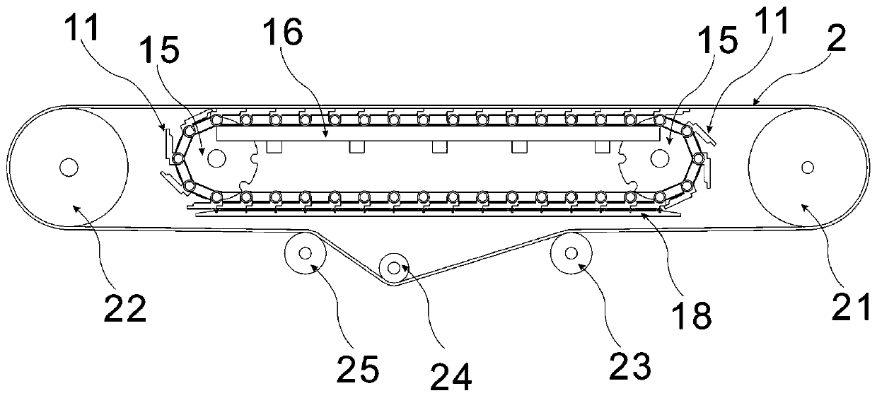 Chain plate guiding belt type version roller printing mechanism