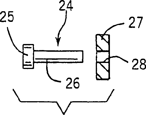 Invisible connector for jewelry strand