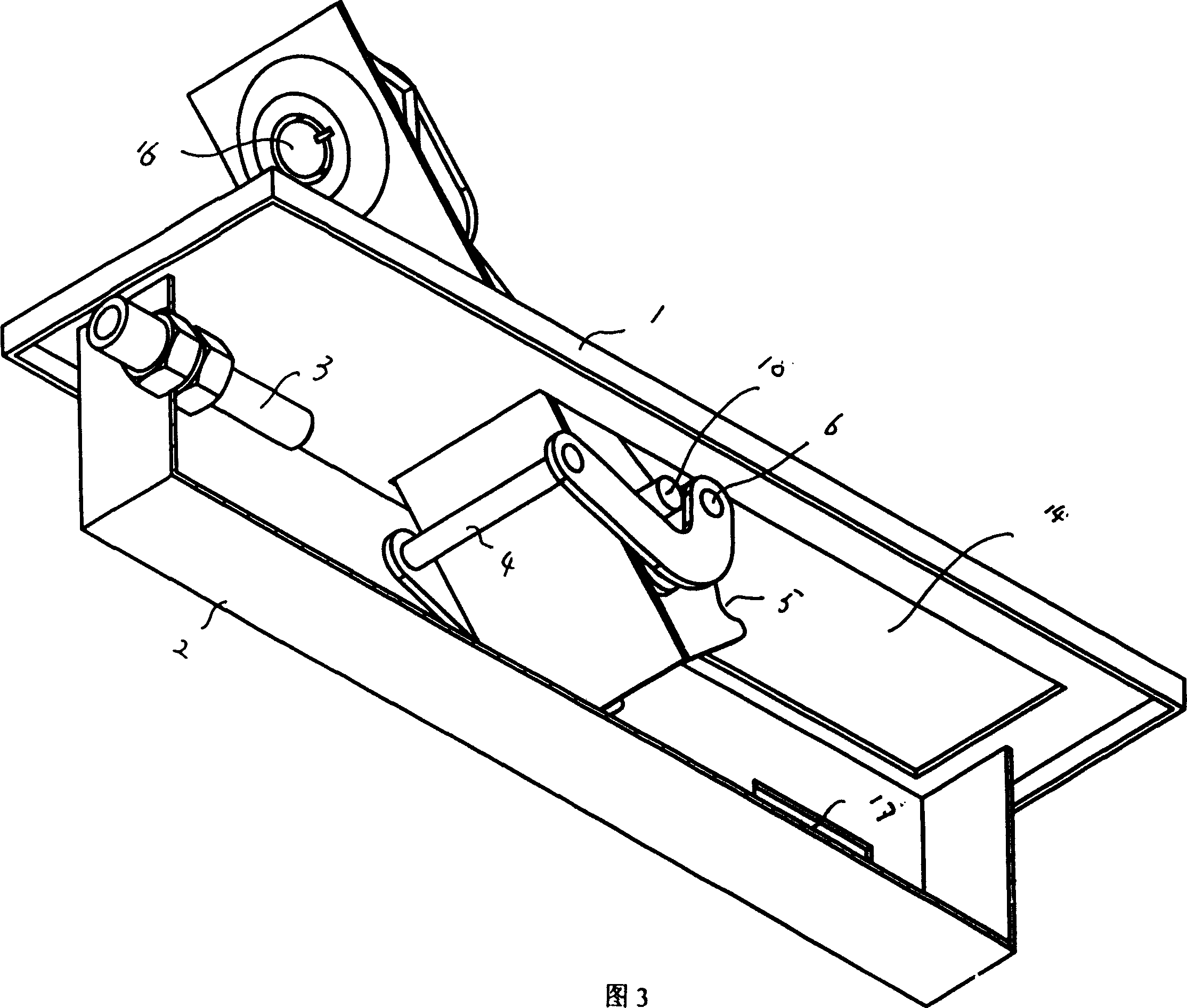 Clutch device with lock