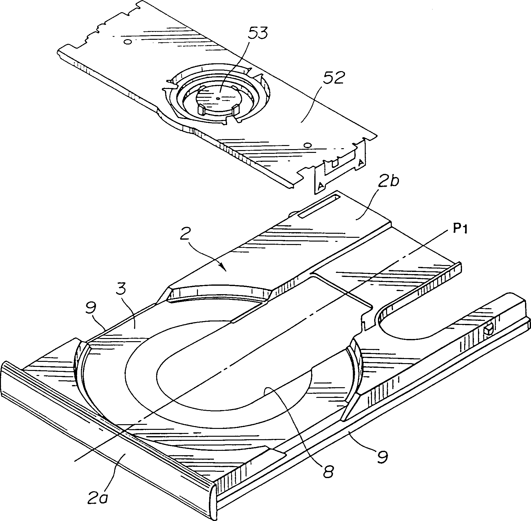 Opticaldisk drive