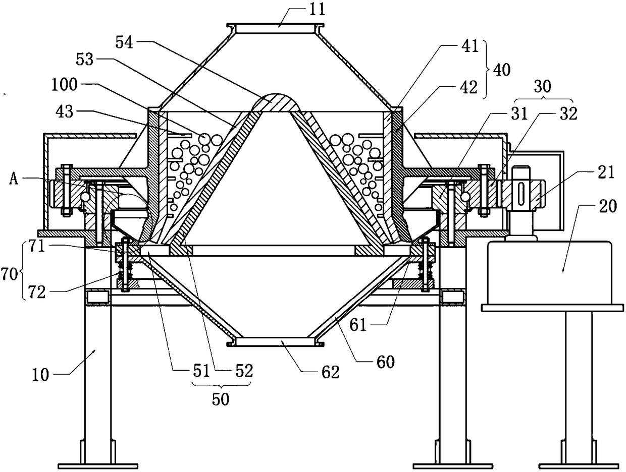 Spiral cone stirring ball grinding mill