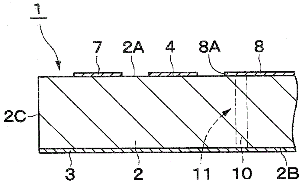 Horizontal Radiating Antenna