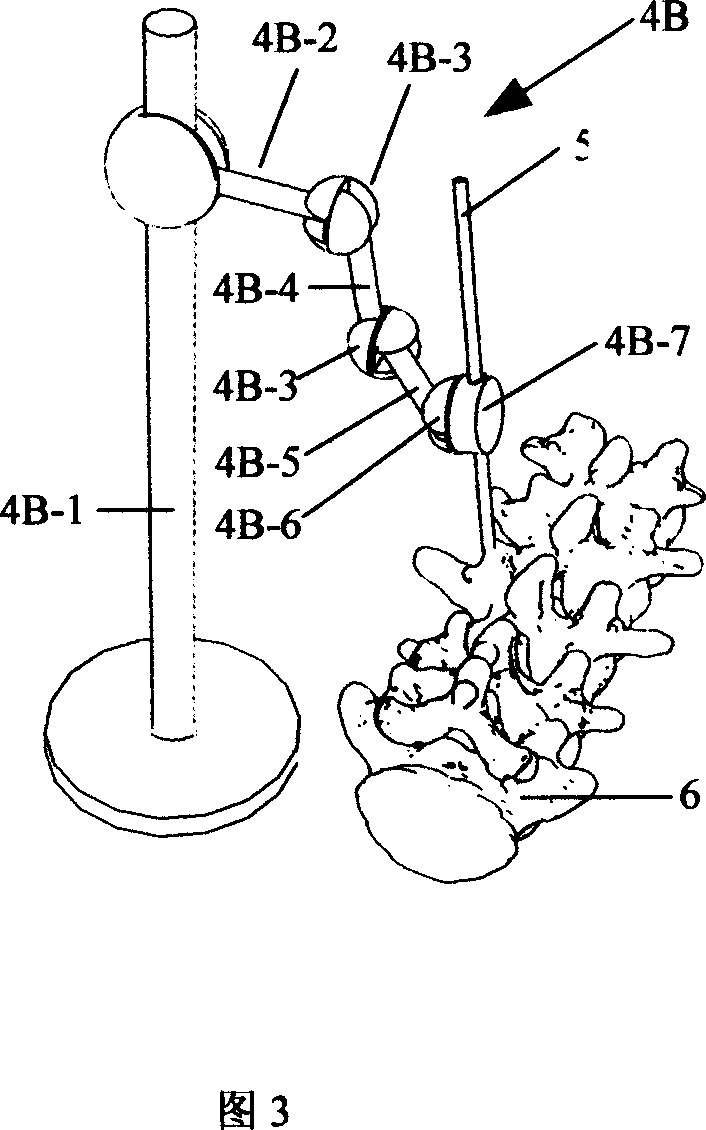 Human body orthopedic navigation system