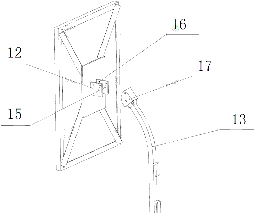 Intelligent streetlamp integrating WIFI hotspot function