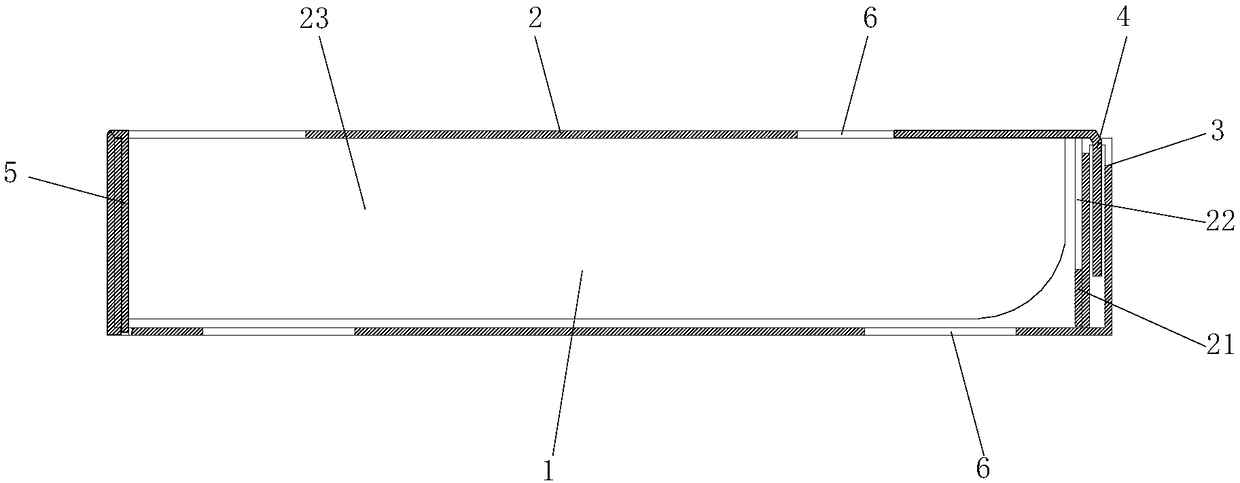 Quick-freezing packaging box structure