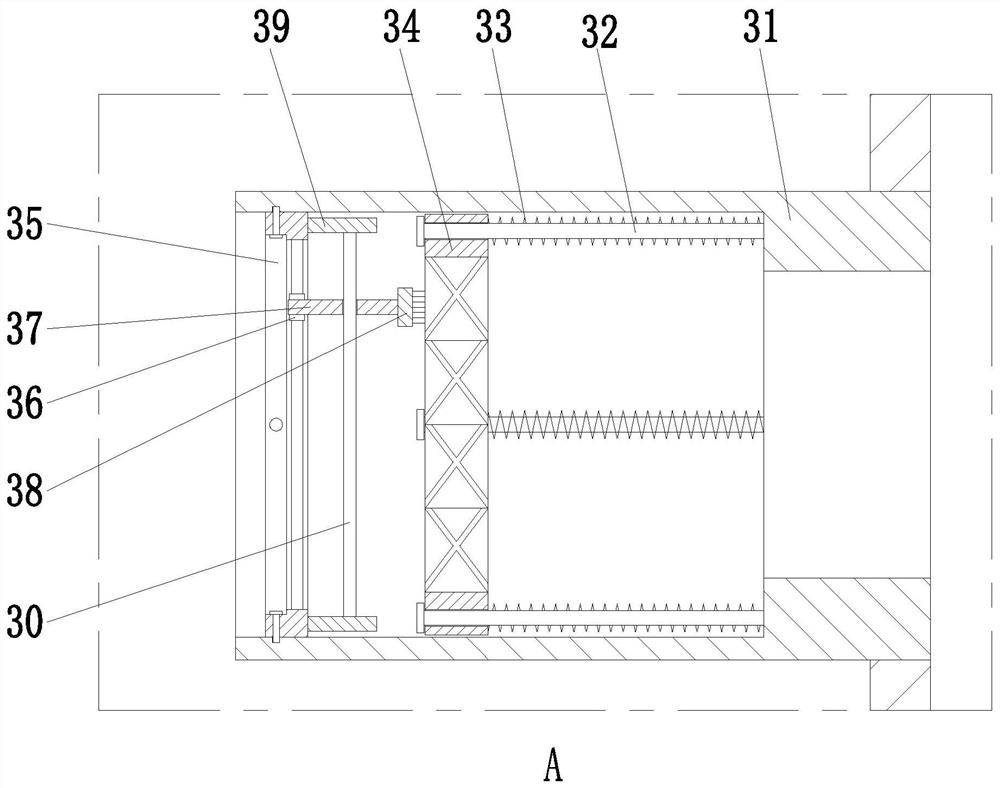 Centrifugal pump